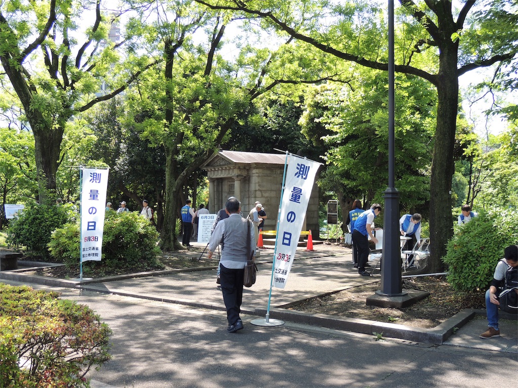 f:id:BullBull-Musao:20190525233803j:image f:id:BullBull-Musao:20190525233803j:image