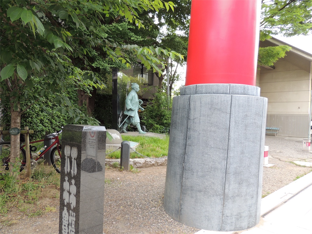 f:id:BullBull-Musao:20190602223505j:image f:id:BullBull-Musao:20190602223505j:image