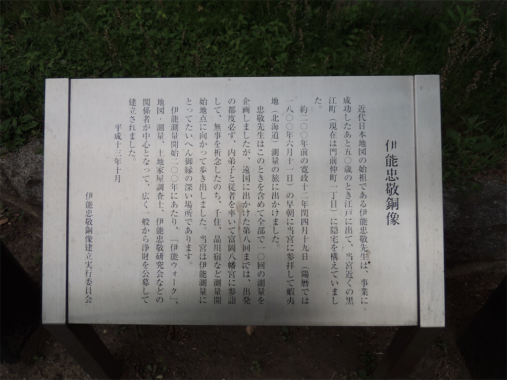 f:id:BullBull-Musao:20190602223742j:image f:id:BullBull-Musao:20190602223742j:image