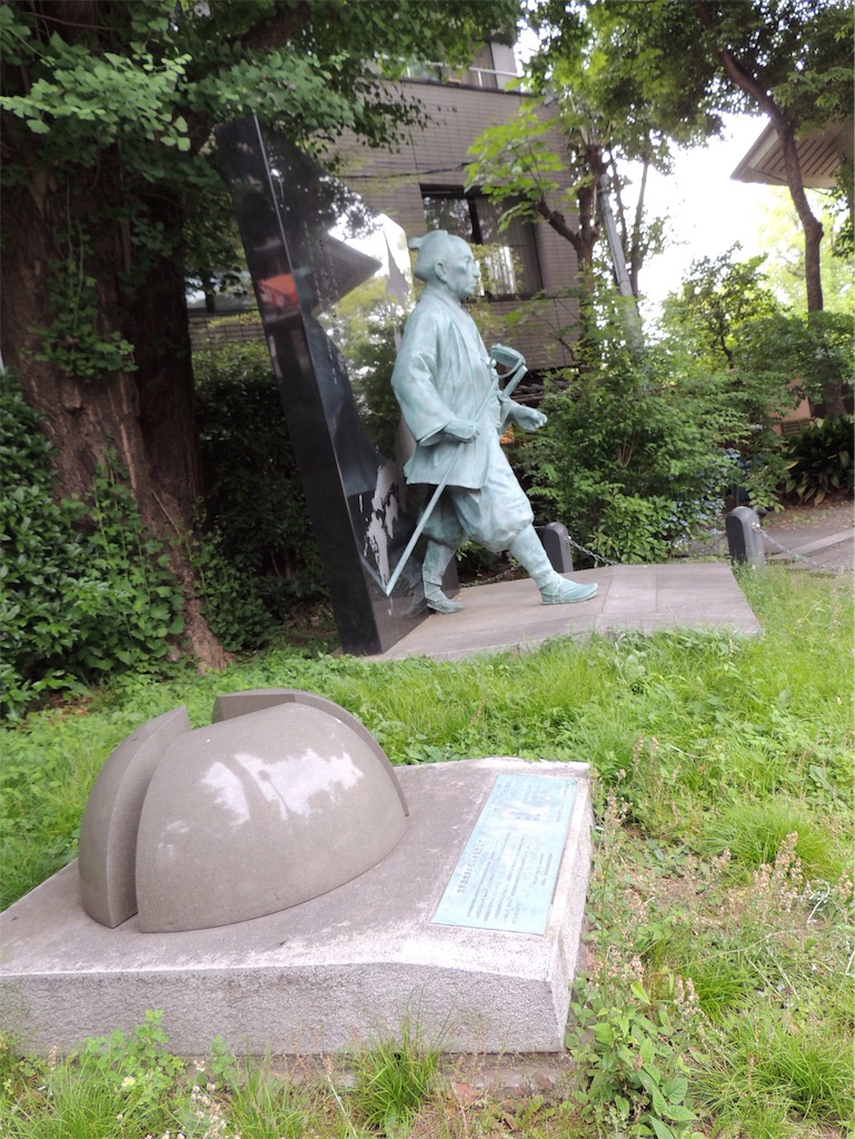 f:id:BullBull-Musao:20190602223749j:image f:id:BullBull-Musao:20190602223749j:image