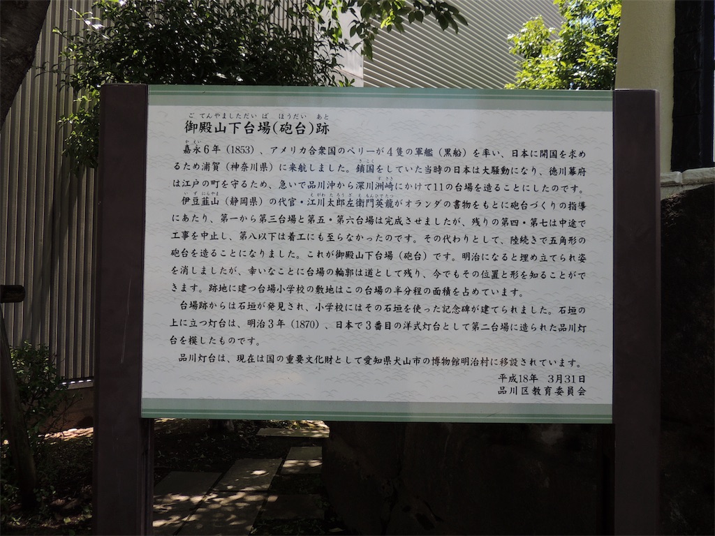 f:id:BullBull-Musao:20190616181713j:image f:id:BullBull-Musao:20190616181713j:image