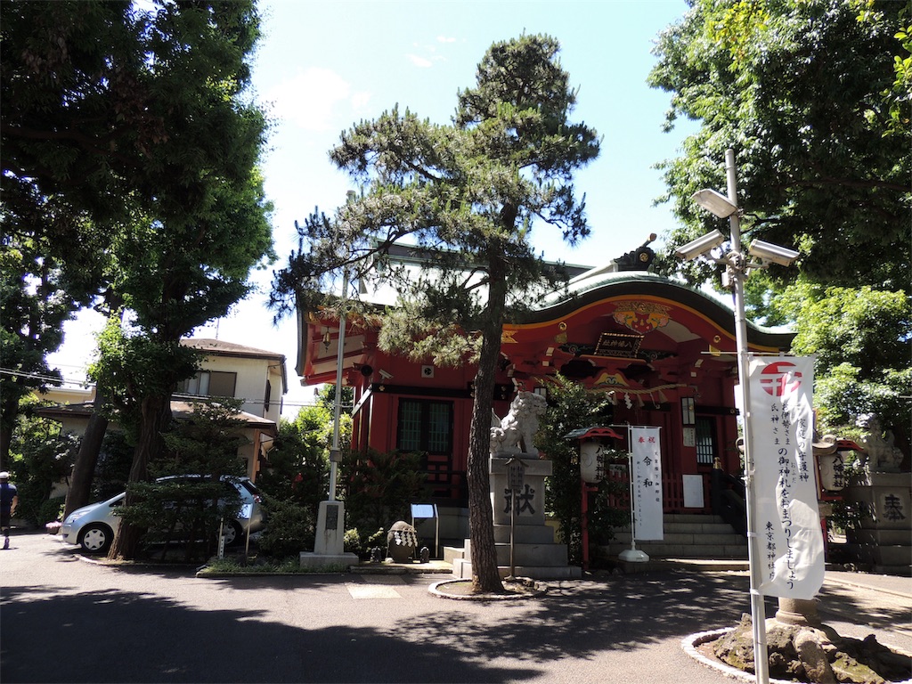 f:id:BullBull-Musao:20190616192231j:image f:id:BullBull-Musao:20190616192231j:image