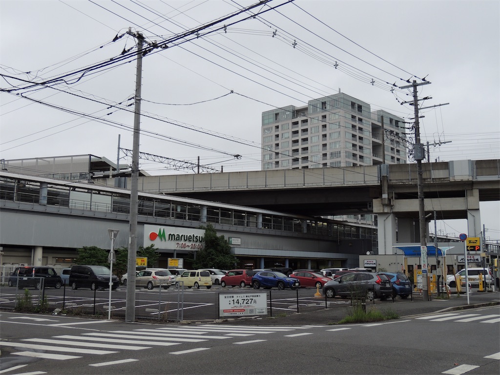 f:id:BullBull-Musao:20190630184238j:image