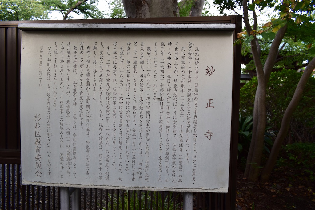 f:id:BullBull-Musao:20190813070331j:image f:id:BullBull-Musao:20190813070331j:image