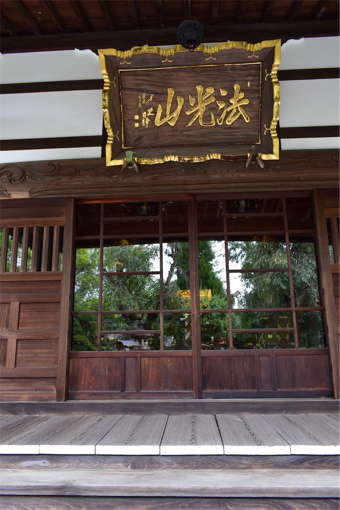 f:id:BullBull-Musao:20190813070345j:image f:id:BullBull-Musao:20190813070345j:image