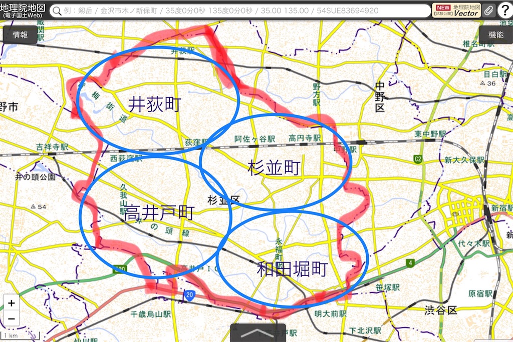 f:id:BullBull-Musao:20190902230048j:image