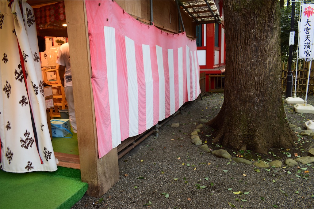 f:id:BullBull-Musao:20190903001035j:image