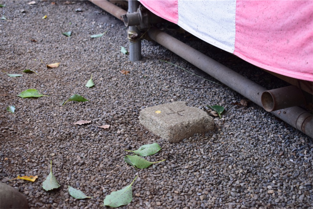 f:id:BullBull-Musao:20190903001057j:image