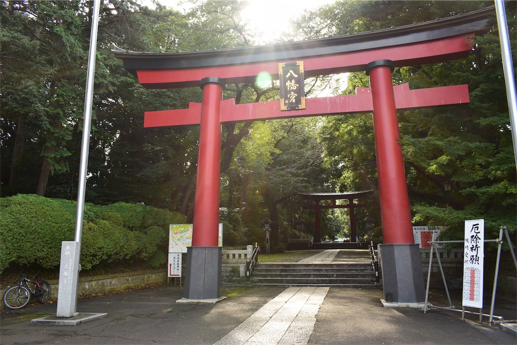 f:id:BullBull-Musao:20190903001110j:image