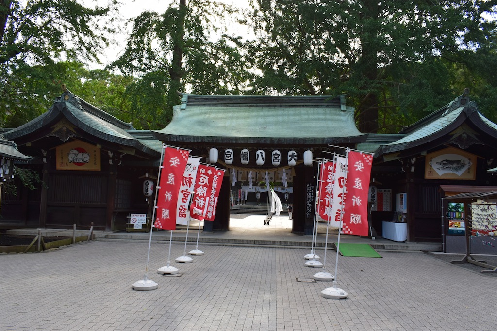 f:id:BullBull-Musao:20190904130700j:image