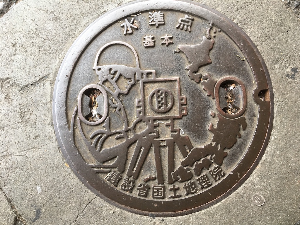 f:id:BullBull-Musao:20190911143409j:image f:id:BullBull-Musao:20190911143409j:image