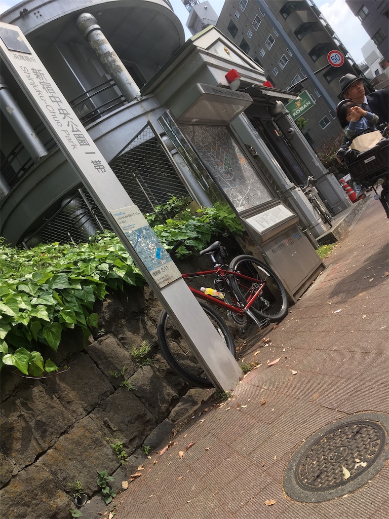 f:id:BullBull-Musao:20190911143414j:image f:id:BullBull-Musao:20190911143414j:image