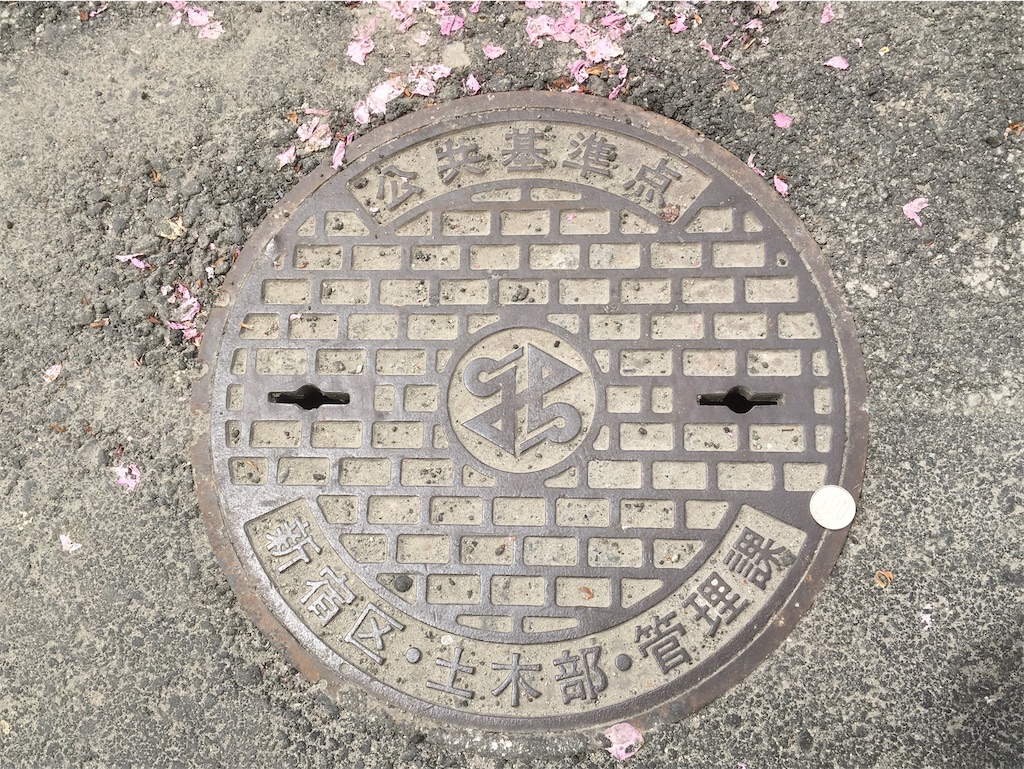 f:id:BullBull-Musao:20190911144724j:image f:id:BullBull-Musao:20190911144724j:image