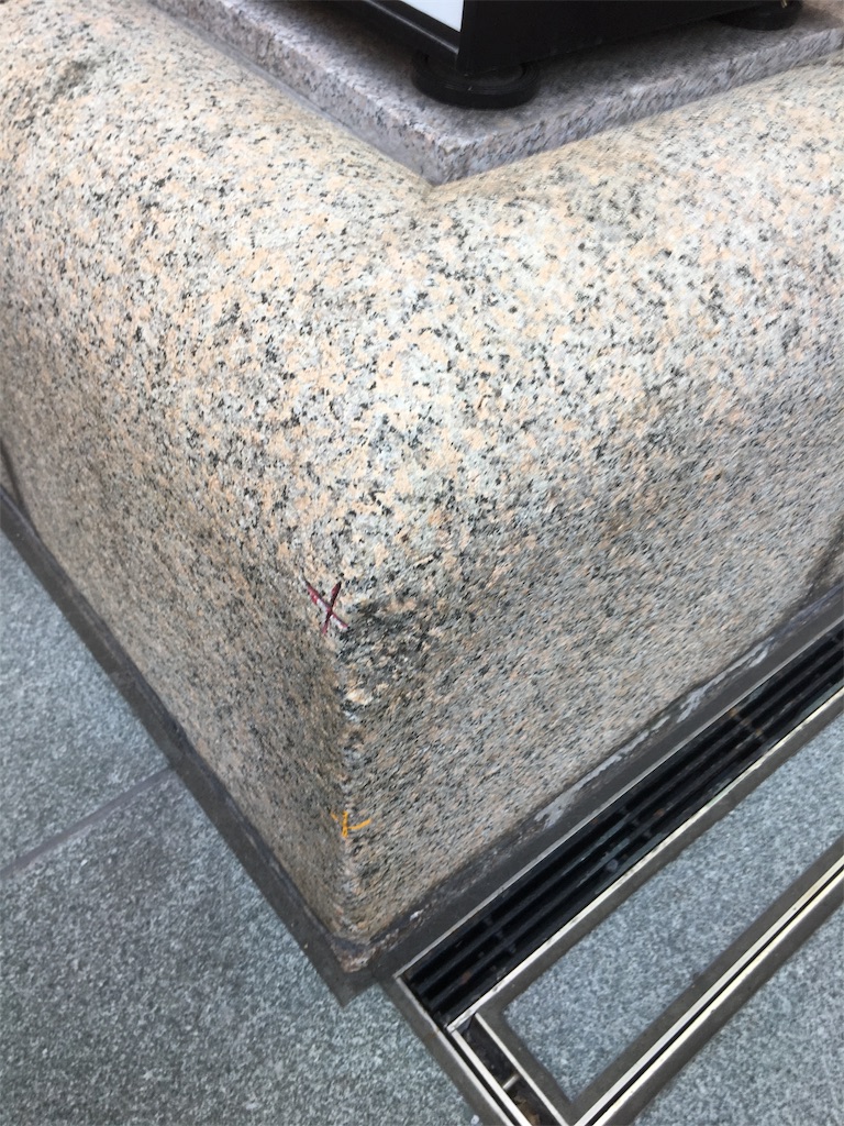 f:id:BullBull-Musao:20190911145053j:image f:id:BullBull-Musao:20190911145053j:image