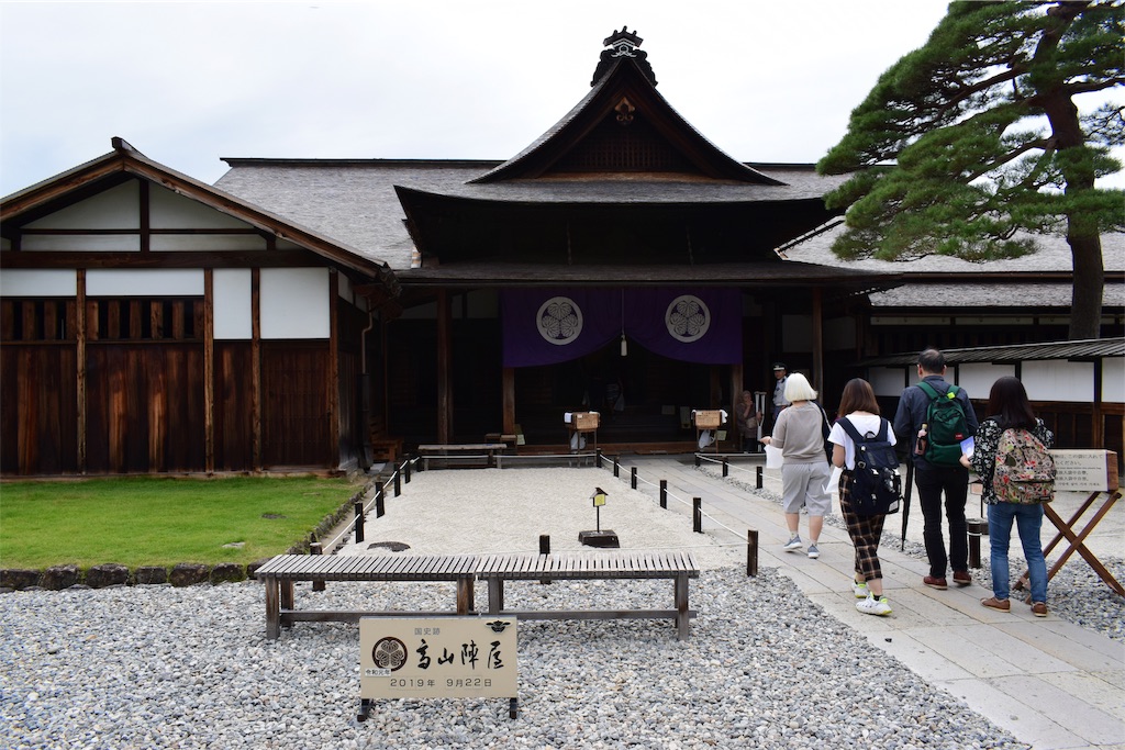 f:id:BullBull-Musao:20190922223257j:image f:id:BullBull-Musao:20190922223257j:image