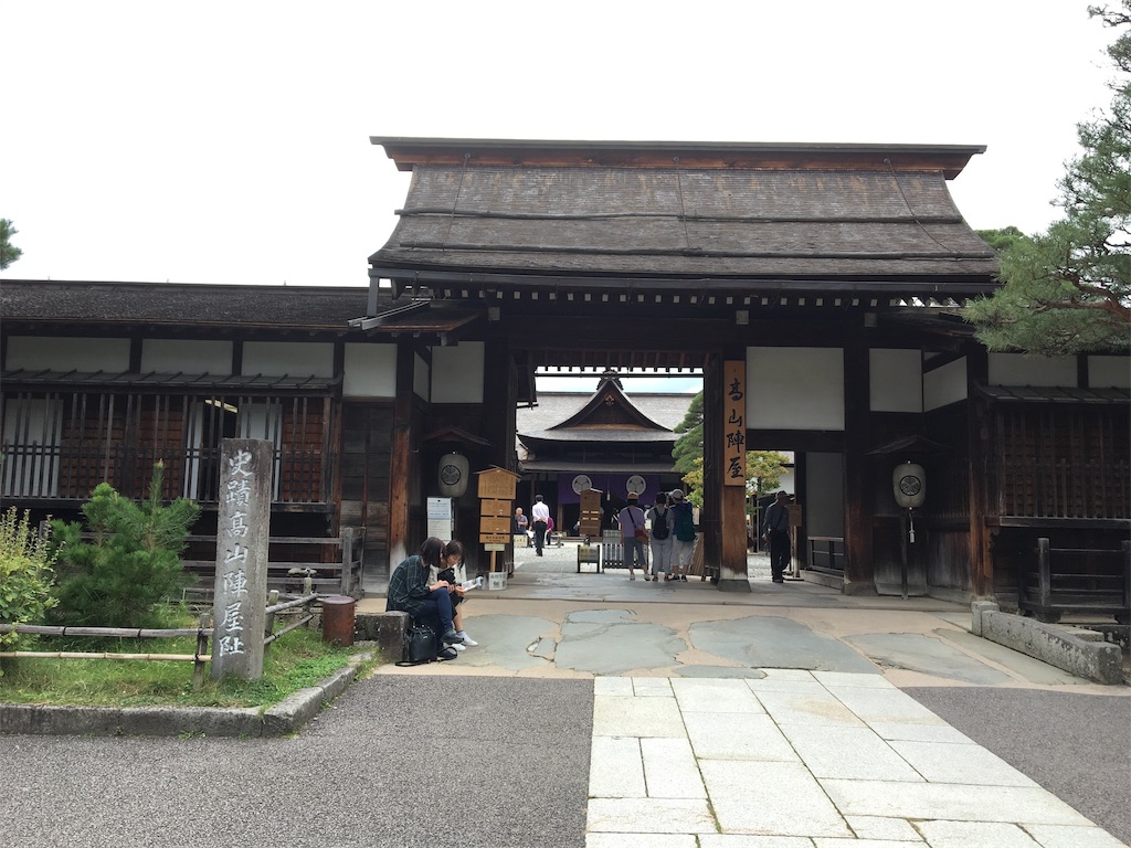 f:id:BullBull-Musao:20190922223314j:image f:id:BullBull-Musao:20190922223314j:image