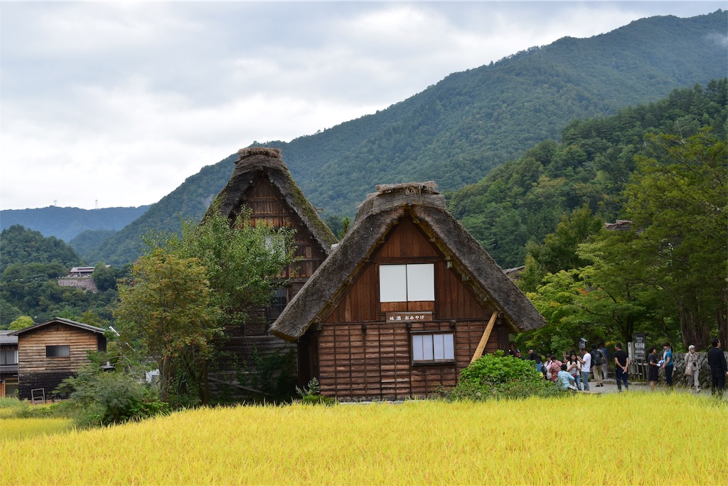 f:id:BullBull-Musao:20190922223333j:image f:id:BullBull-Musao:20190922223333j:image