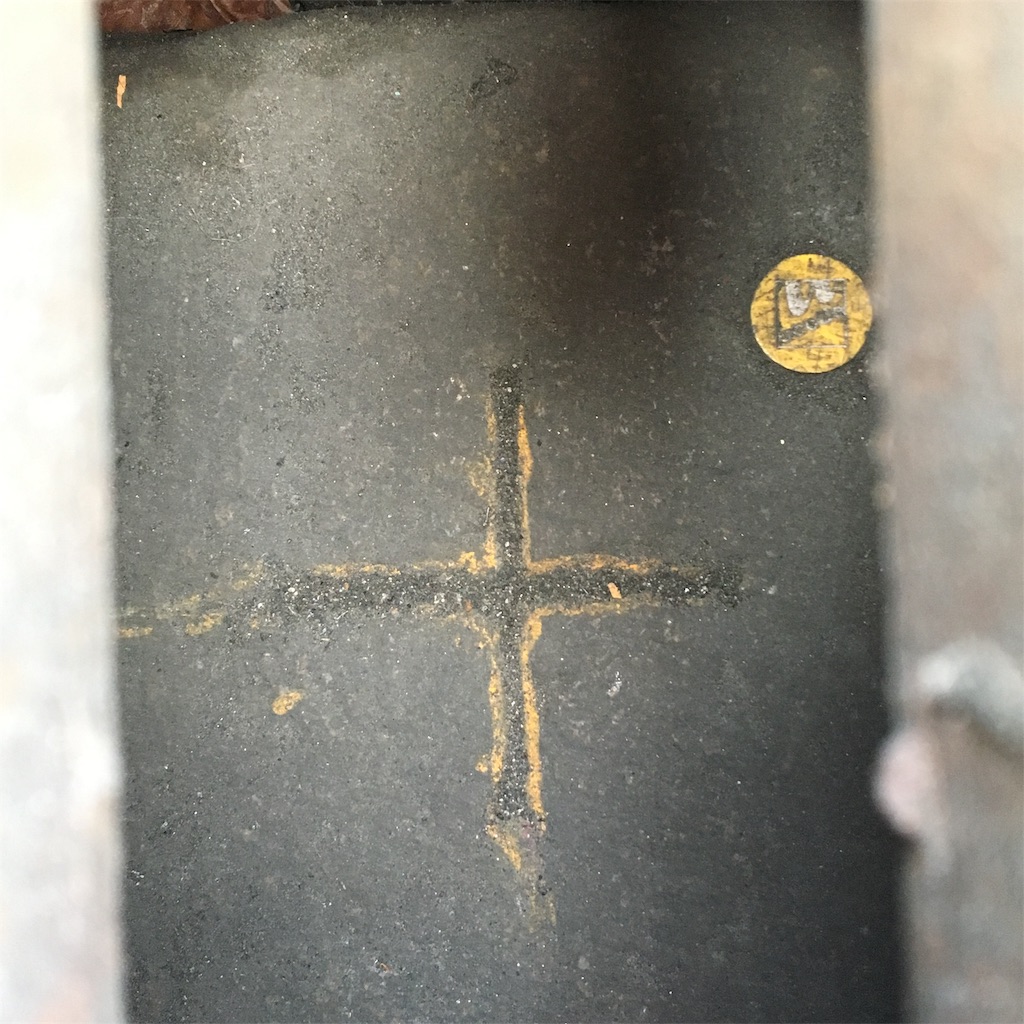 f:id:BullBull-Musao:20190926202251j:image f:id:BullBull-Musao:20190926202251j:image