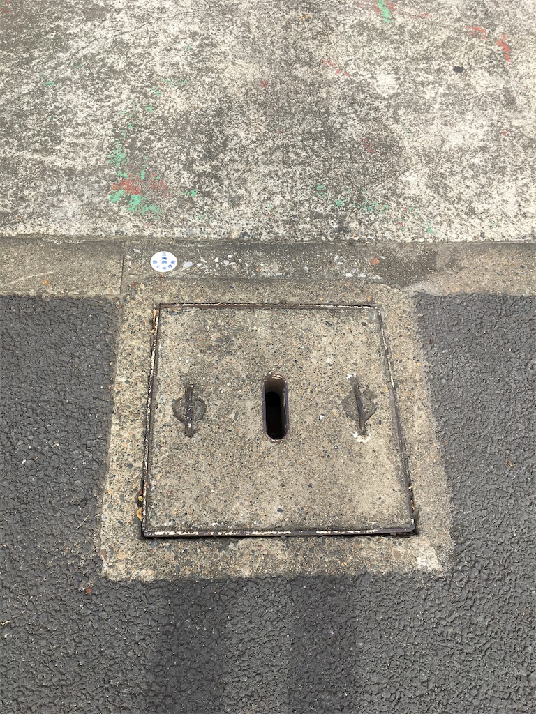 f:id:BullBull-Musao:20190926202259j:image f:id:BullBull-Musao:20190926202259j:image