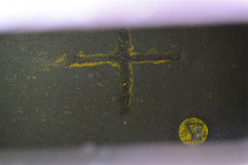 f:id:BullBull-Musao:20190926202332j:image f:id:BullBull-Musao:20190926202332j:image