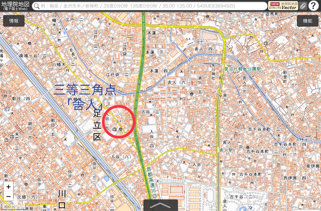 f:id:BullBull-Musao:20191002084512j:image f:id:BullBull-Musao:20191002084512j:image