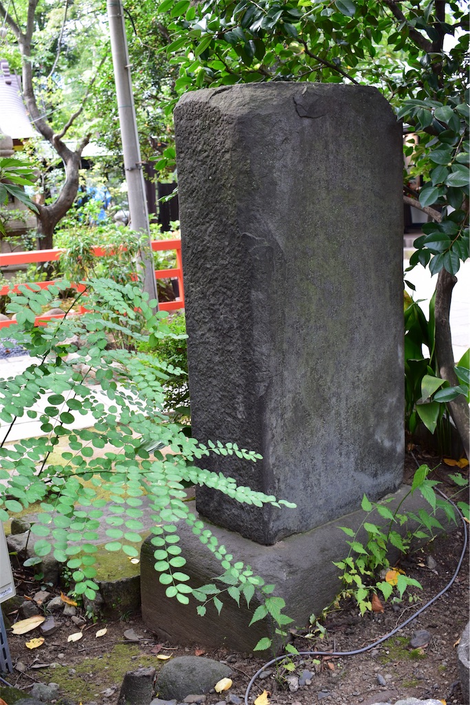 f:id:BullBull-Musao:20191005214953j:image