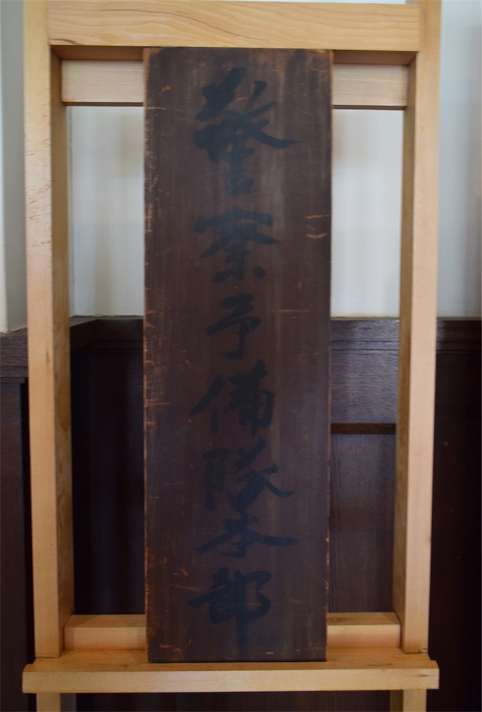 f:id:BullBull-Musao:20191011233913j:image f:id:BullBull-Musao:20191011233913j:image