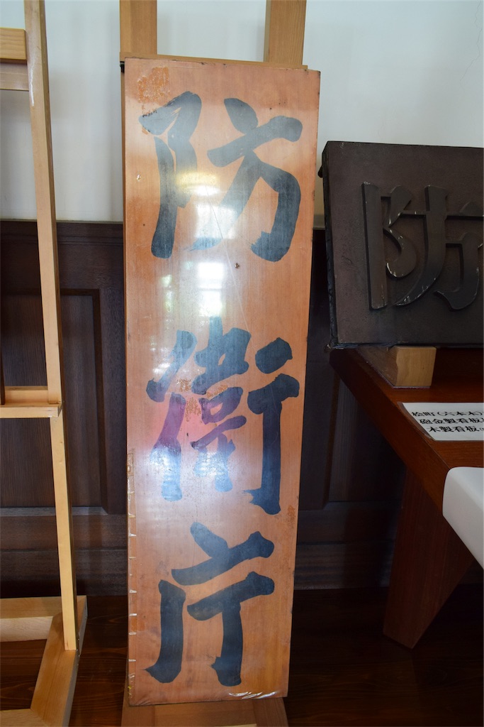 f:id:BullBull-Musao:20191011233931j:image f:id:BullBull-Musao:20191011233931j:image
