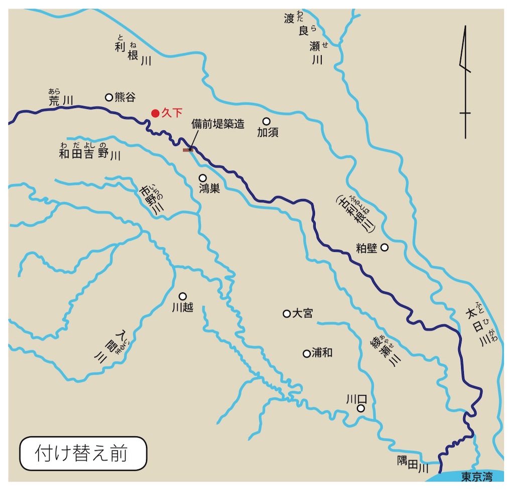 f:id:BullBull-Musao:20191021221537j:image