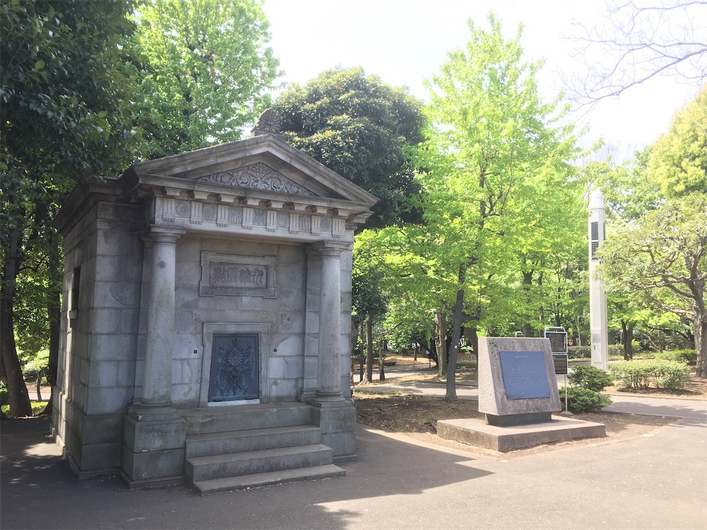 f:id:BullBull-Musao:20191106191758j:image