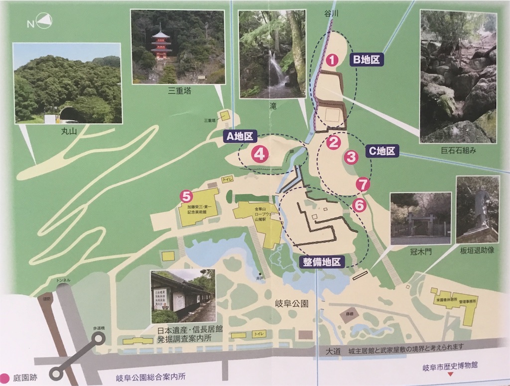 f:id:BullBull-Musao:20191124130254j:image f:id:BullBull-Musao:20191124130254j:image