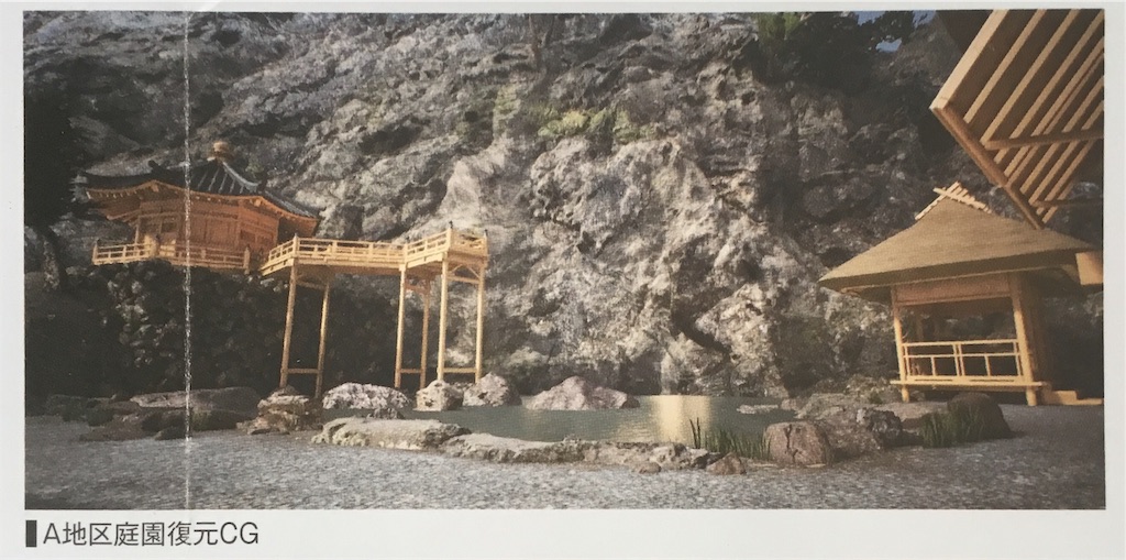 f:id:BullBull-Musao:20191124130427j:image f:id:BullBull-Musao:20191124130427j:image