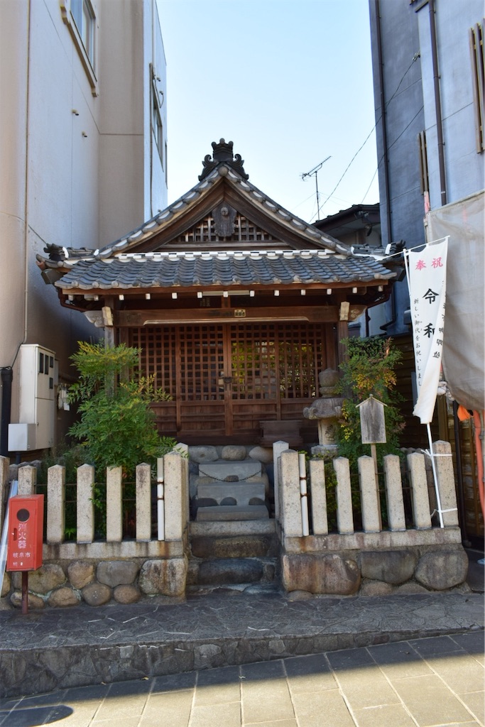 f:id:BullBull-Musao:20191124130637j:image f:id:BullBull-Musao:20191124130637j:image
