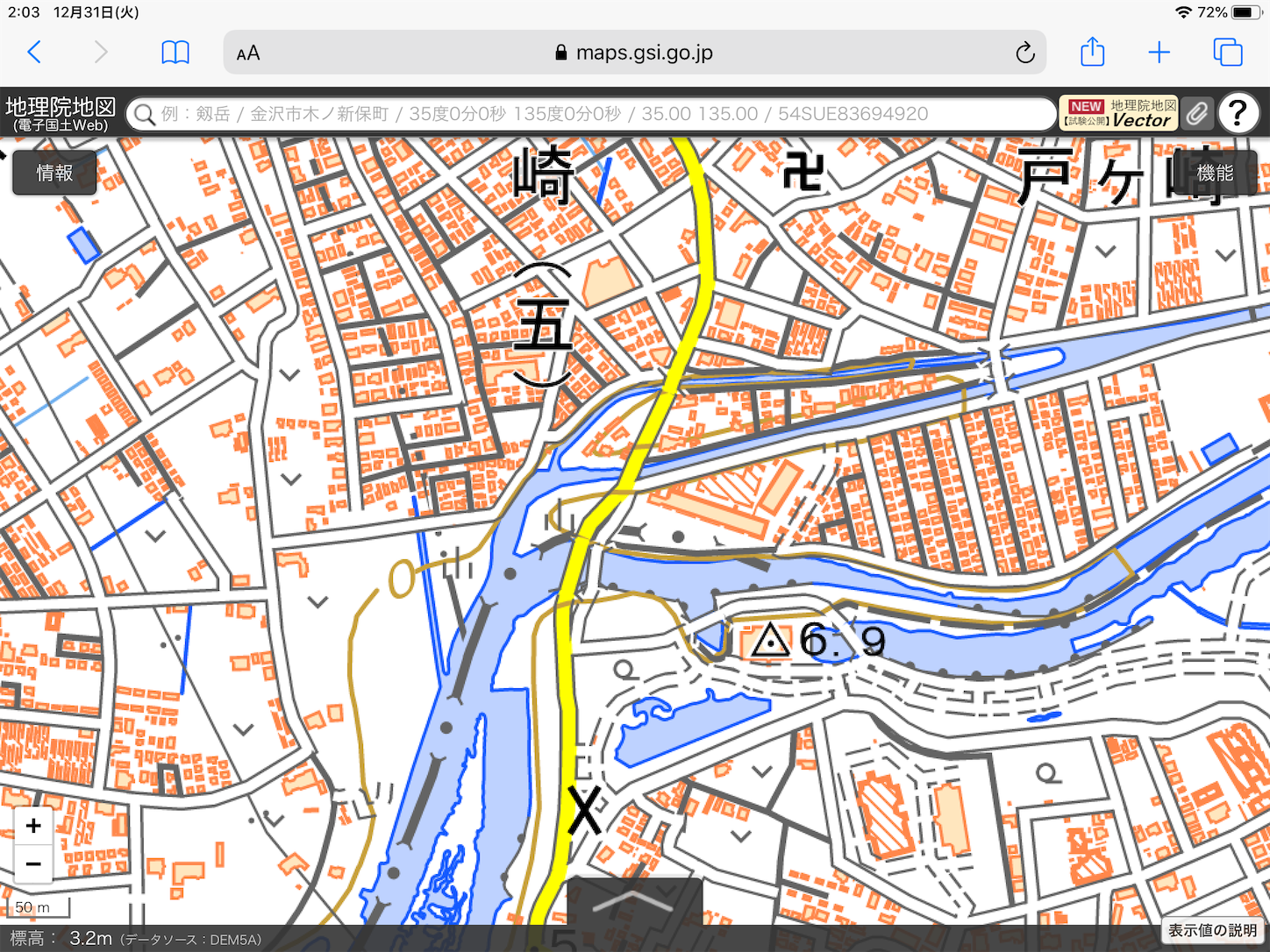 f:id:BullBull-Musao:20191231020830p:image