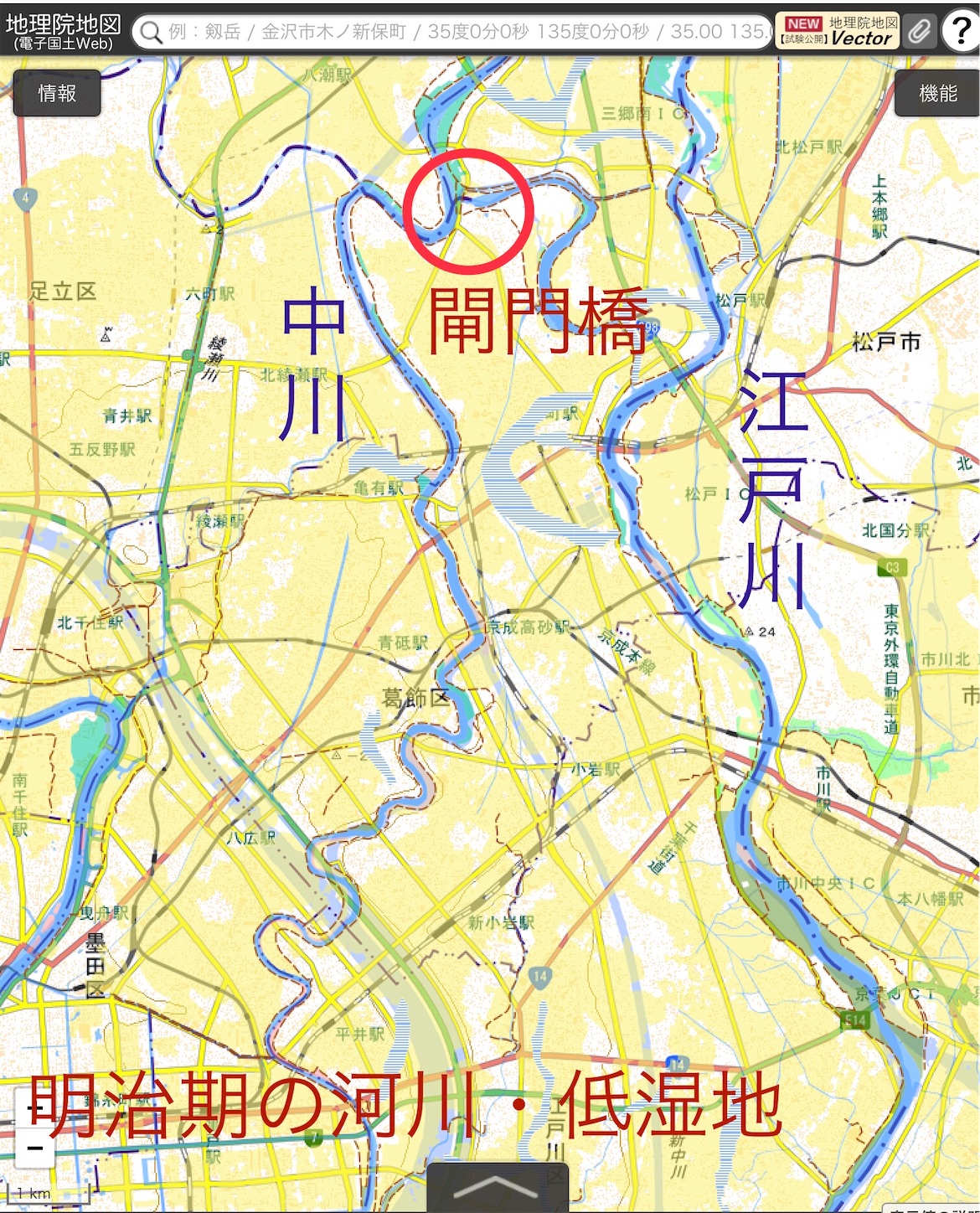 f:id:BullBull-Musao:20191231025336j:image