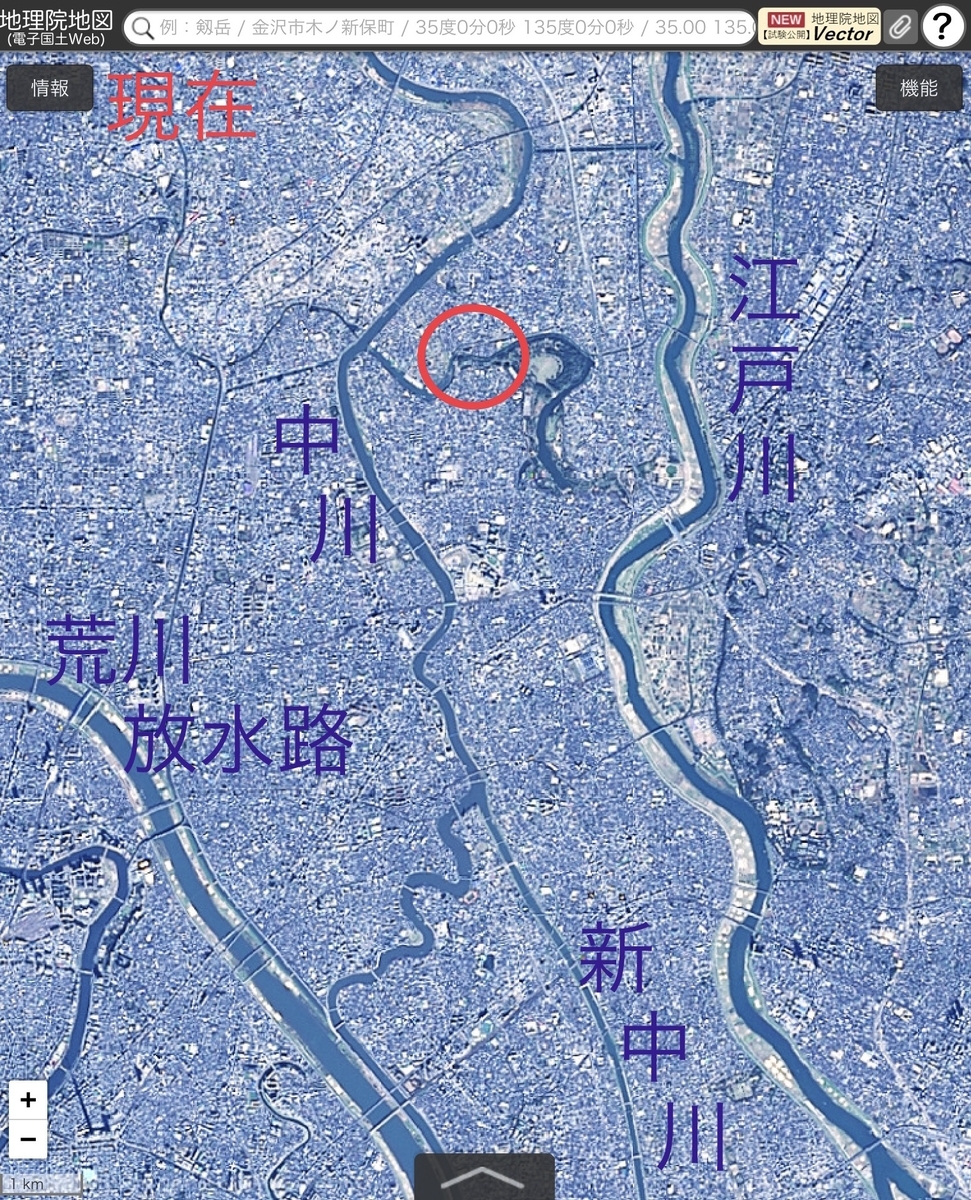 f:id:BullBull-Musao:20191231102145j:plain