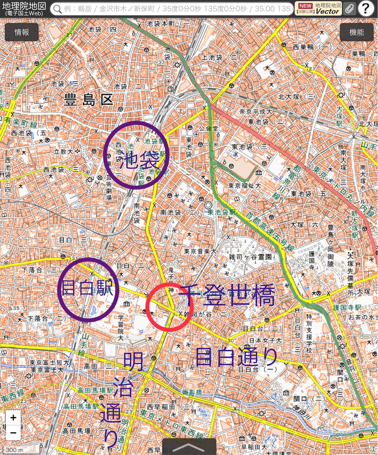 f:id:BullBull-Musao:20200102105934j:image f:id:BullBull-Musao:20200102105934j:image