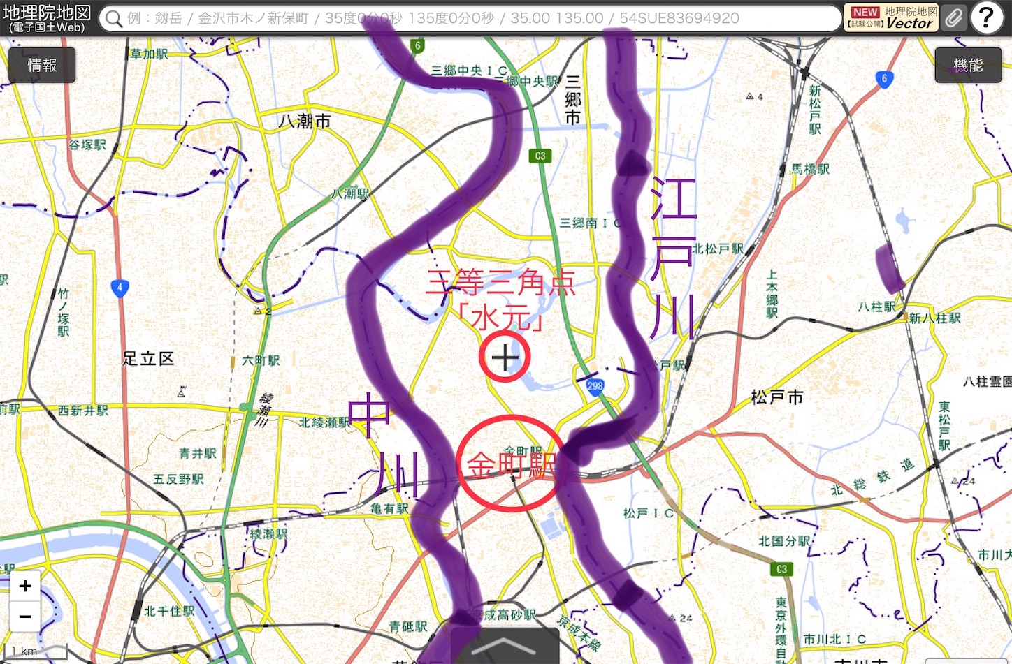 f:id:BullBull-Musao:20200108223819j:image f:id:BullBull-Musao:20200108223819j:image