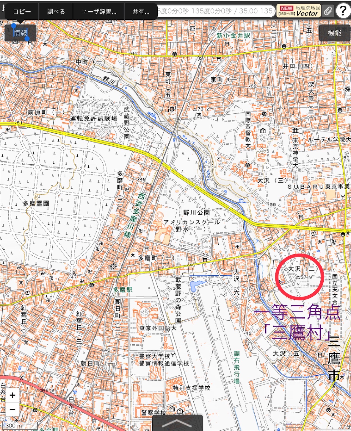 f:id:BullBull-Musao:20200113150835j:image f:id:BullBull-Musao:20200113150835j:image
