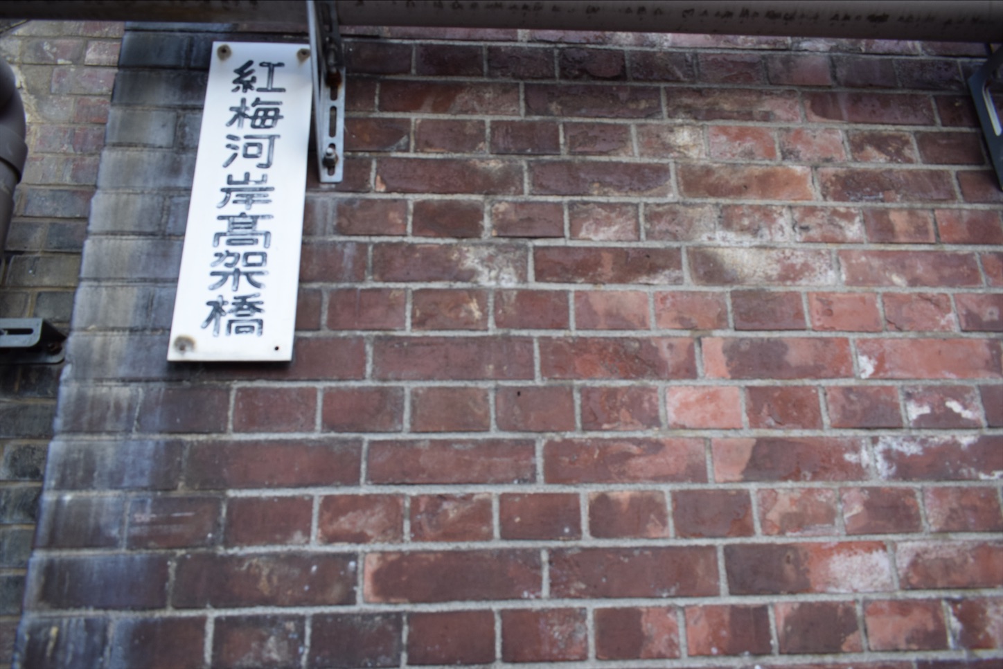 f:id:BullBull-Musao:20200202041712j:image f:id:BullBull-Musao:20200202041712j:image