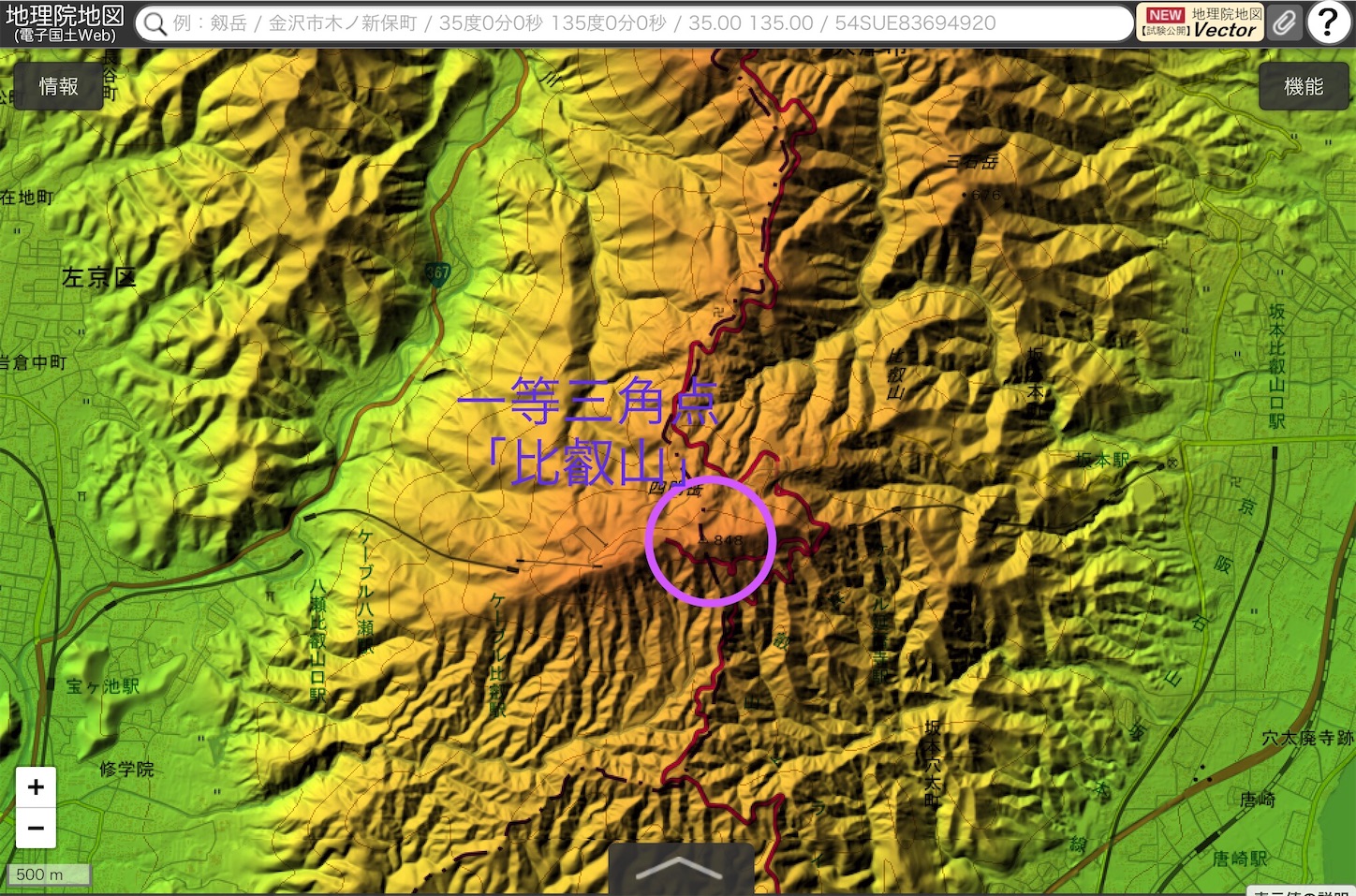 f:id:BullBull-Musao:20200216182534j:image