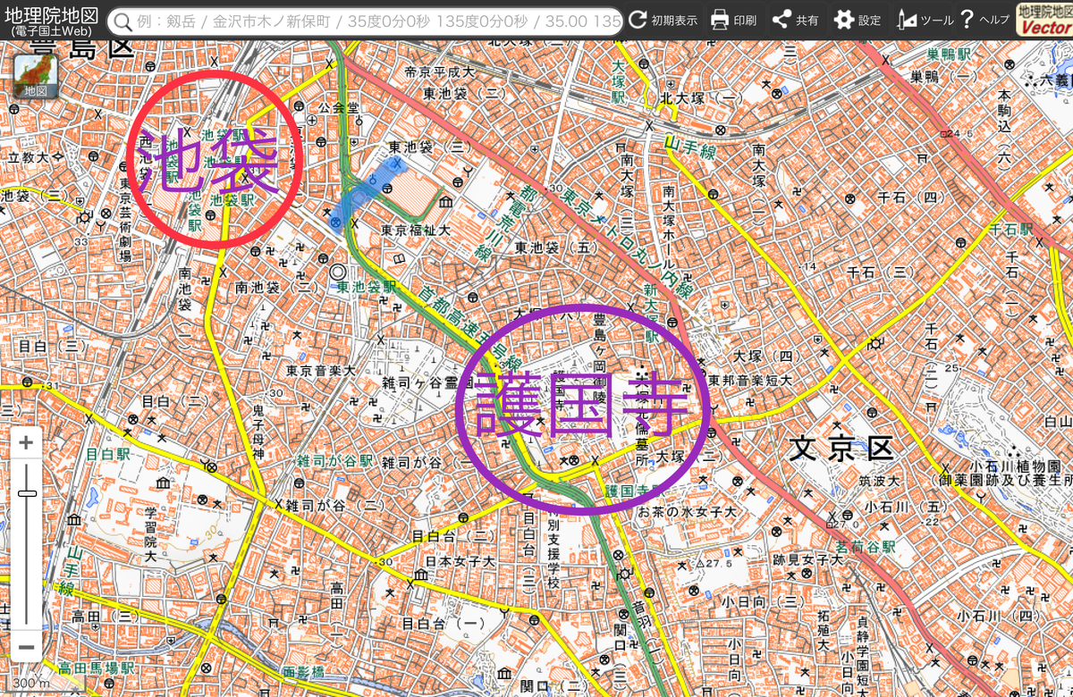 f:id:BullBull-Musao:20200313100355j:plain f:id:BullBull-Musao:20200313100355j:plain