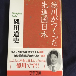 f:id:BullBull-Musao:20200313113639j:plain f:id:BullBull-Musao:20200313113639j:plain