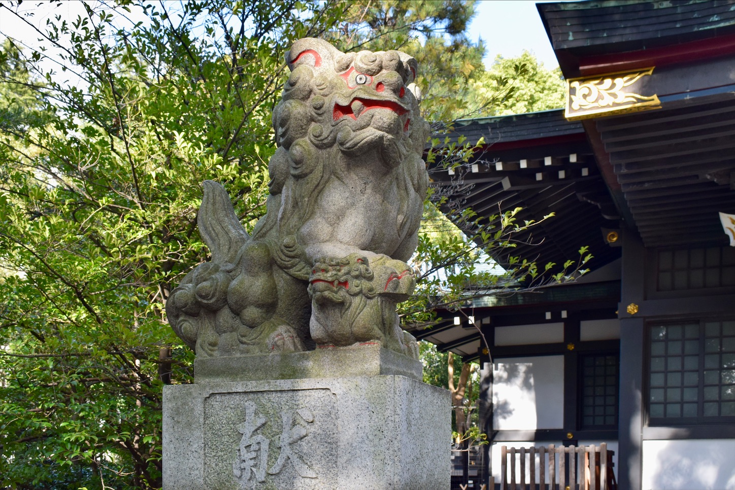 f:id:BullBull-Musao:20200324084727j:image f:id:BullBull-Musao:20200324084727j:image