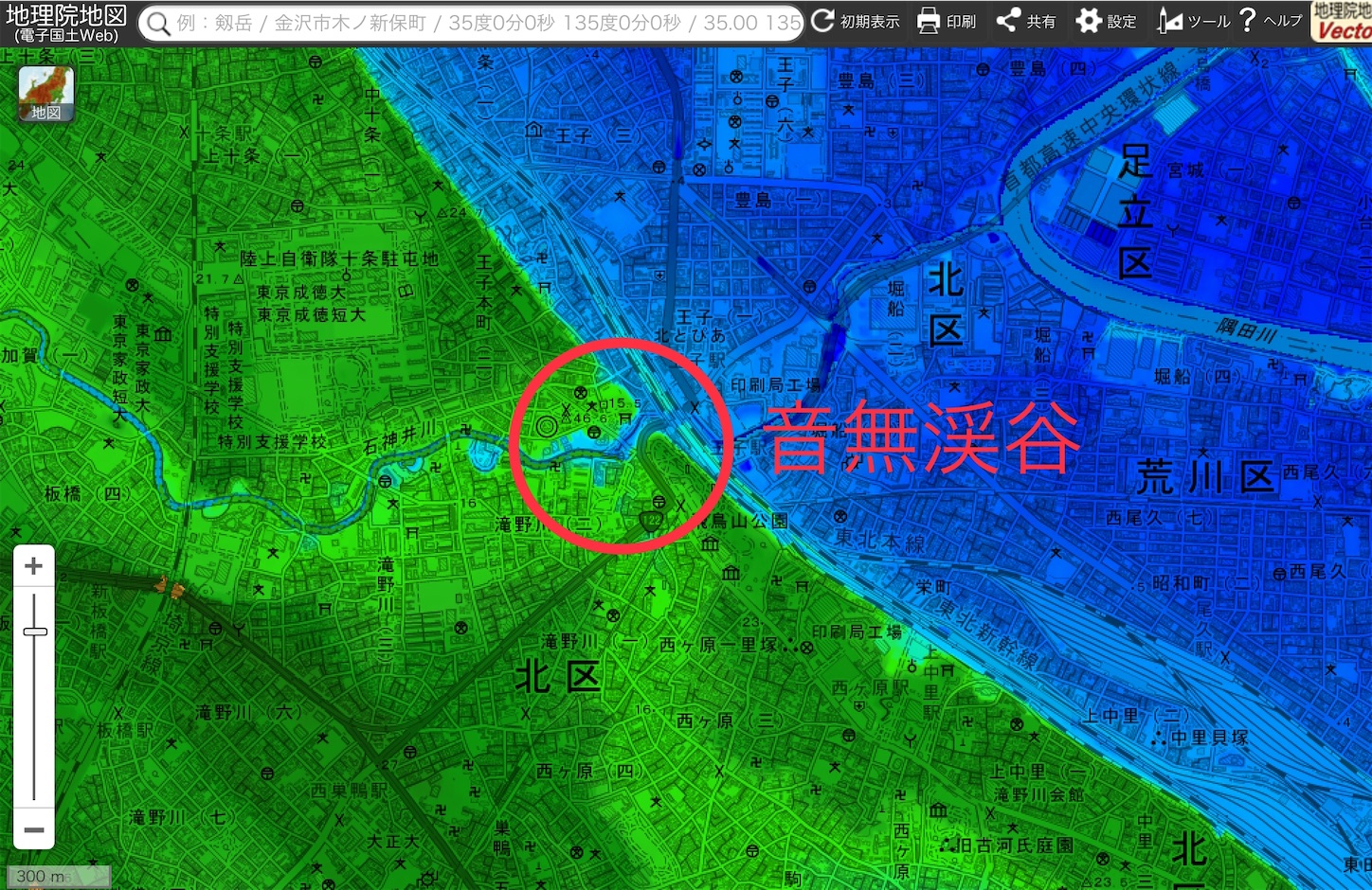 f:id:BullBull-Musao:20200324091530j:image f:id:BullBull-Musao:20200324091530j:image