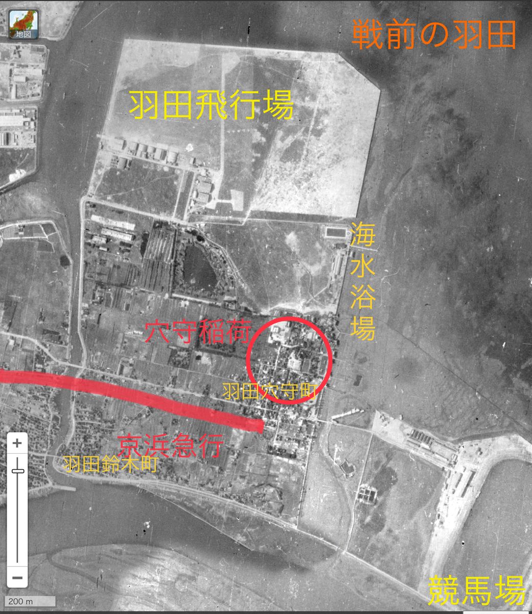 f:id:BullBull-Musao:20200518141757j:plain