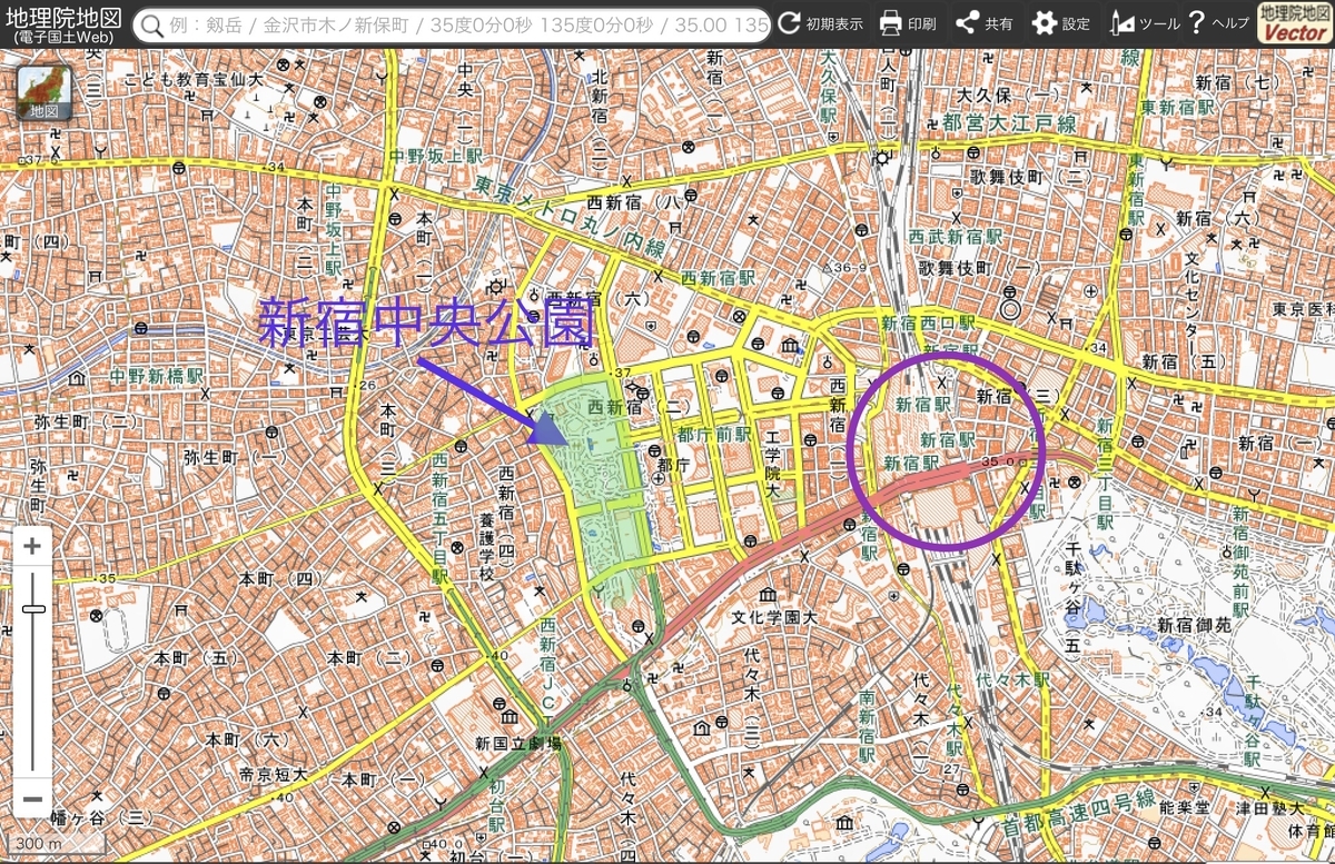 f:id:BullBull-Musao:20200722193221j:plain f:id:BullBull-Musao:20200722193221j:plain