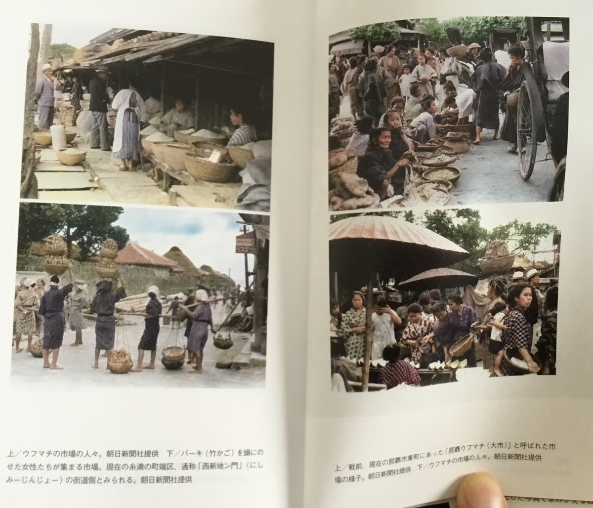 f:id:BullBull-Musao:20200810101545j:plain
