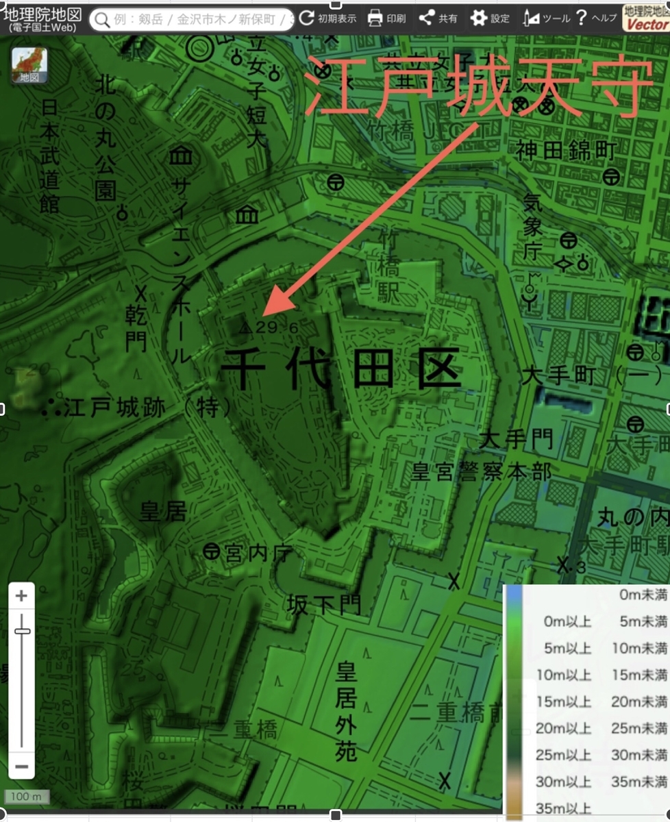f:id:BullBull-Musao:20201006222635j:plain f:id:BullBull-Musao:20201006222635j:plain