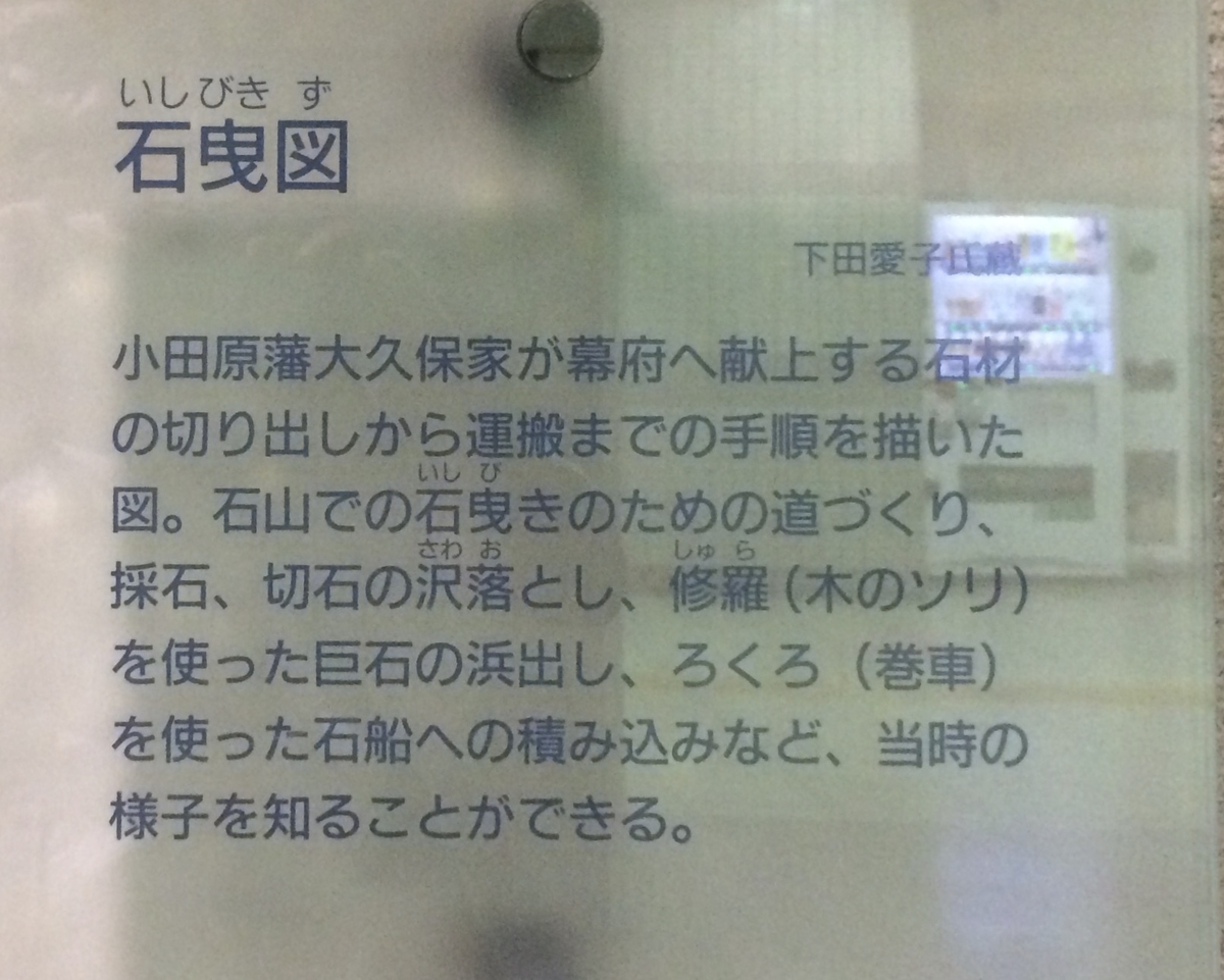 f:id:BullBull-Musao:20201009182040j:plain f:id:BullBull-Musao:20201009182040j:plain